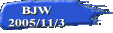 BJW 2005/11/3