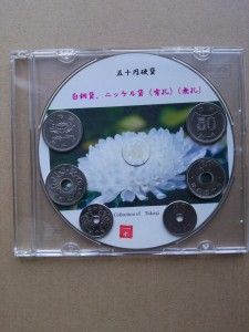 DSC_1820[1]