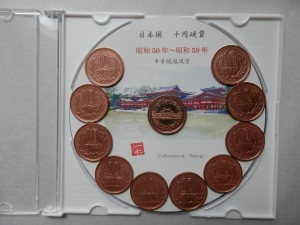 P9071331