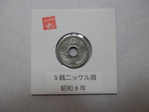 P9121347