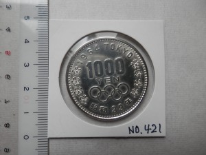P9271379