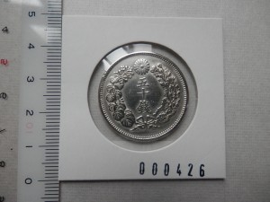 P9271383