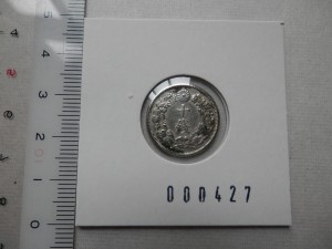 P9271385