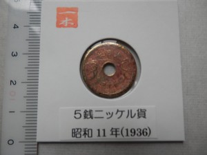P9271386