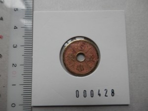 P9271387