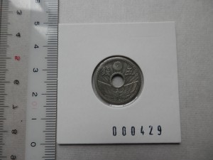 P9271389