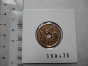 P9271391