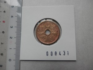 P9271393