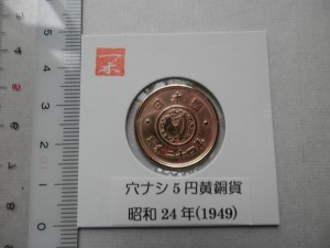P9271396