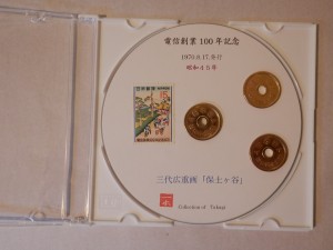 P9271402