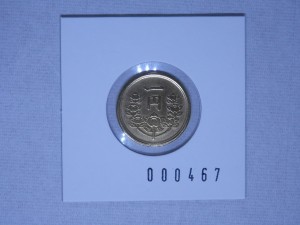 PC061444